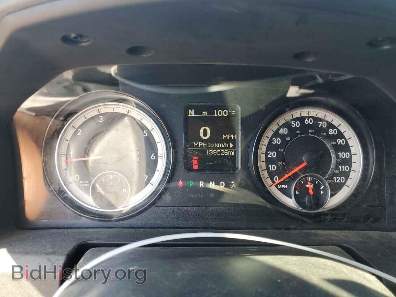 2017 RAM 1500 - VIN: 1C6RR6FT8HS562091 - Photo 9