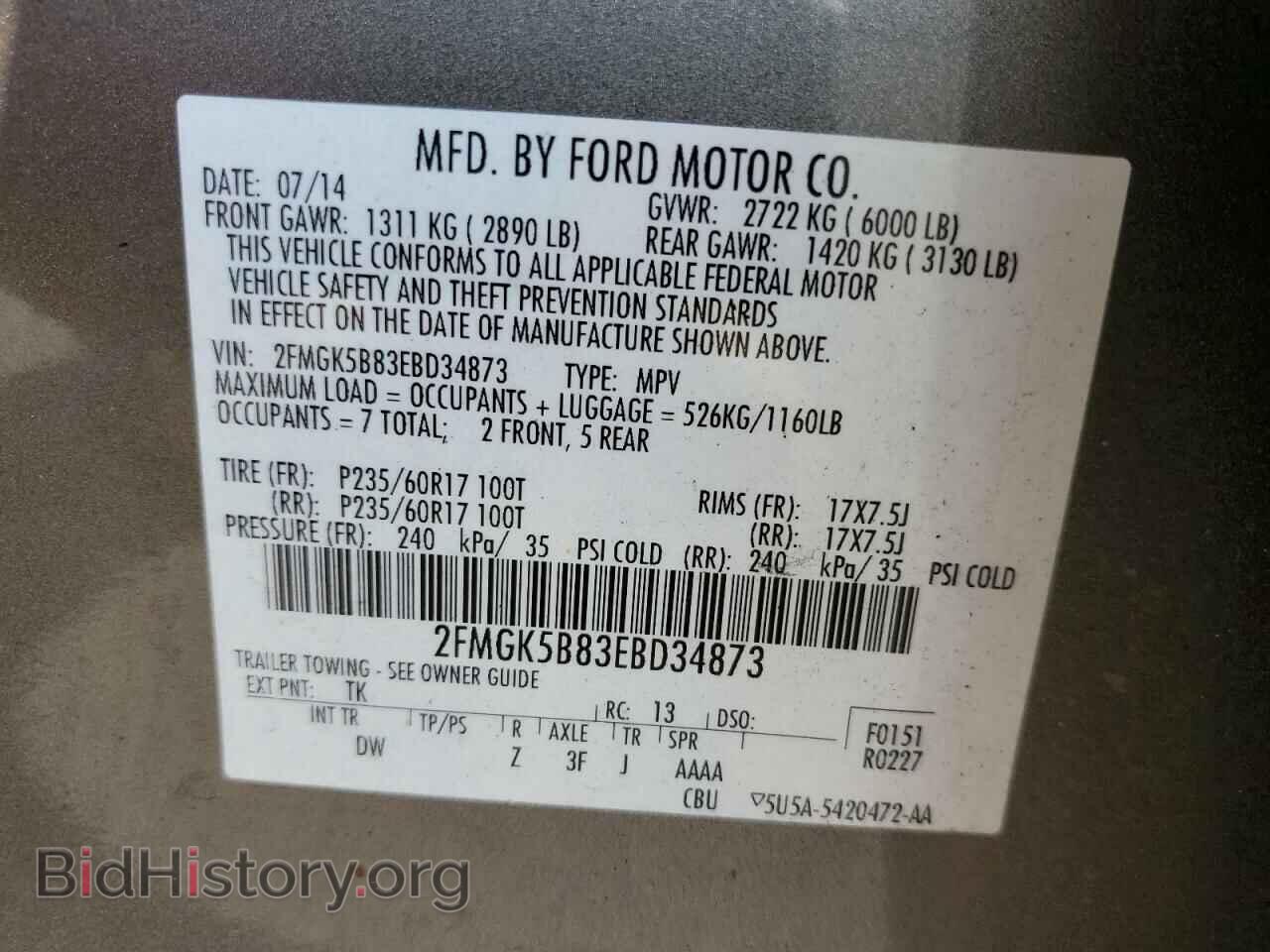 2014 FORD FLEX - VIN: 2FMGK5B83EBD34873 - Photo 13