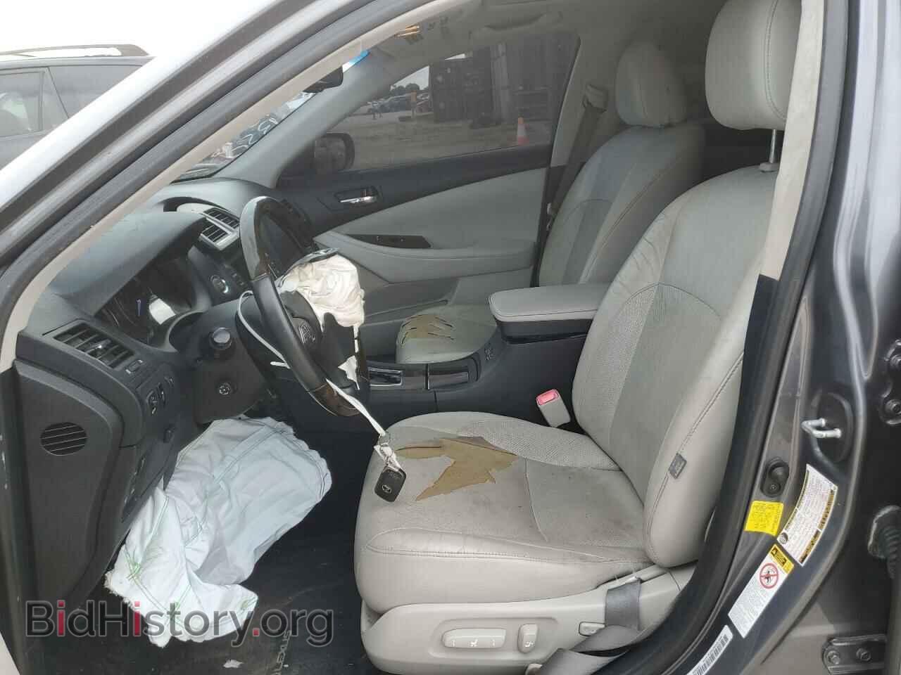 2012 LEXUS ES350 - VIN: JTHBK1EGXC2511933 - Фото 7