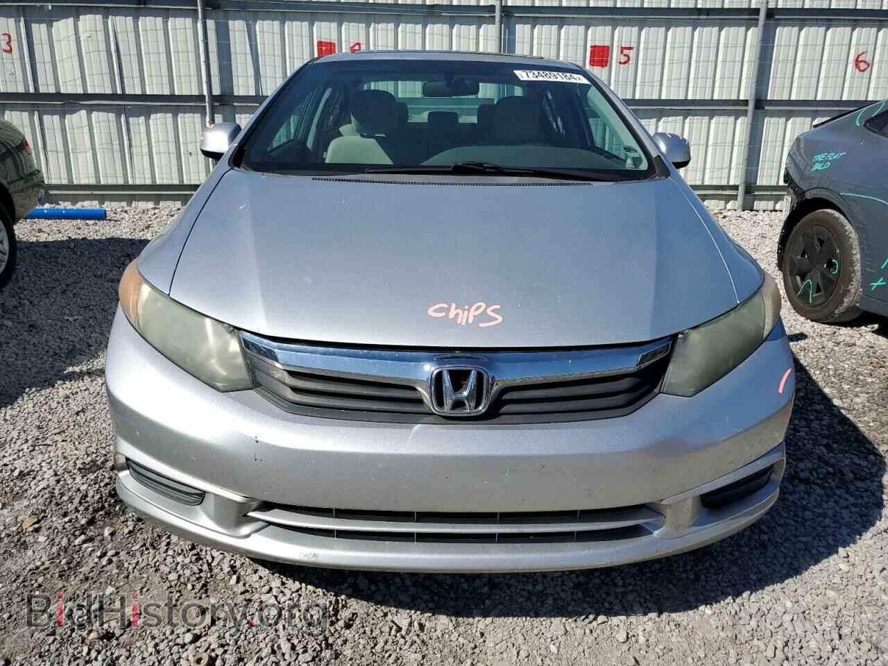 2012 HONDA CIVIC - VIN: 2HGFB2F82CH306261 - Фото 5