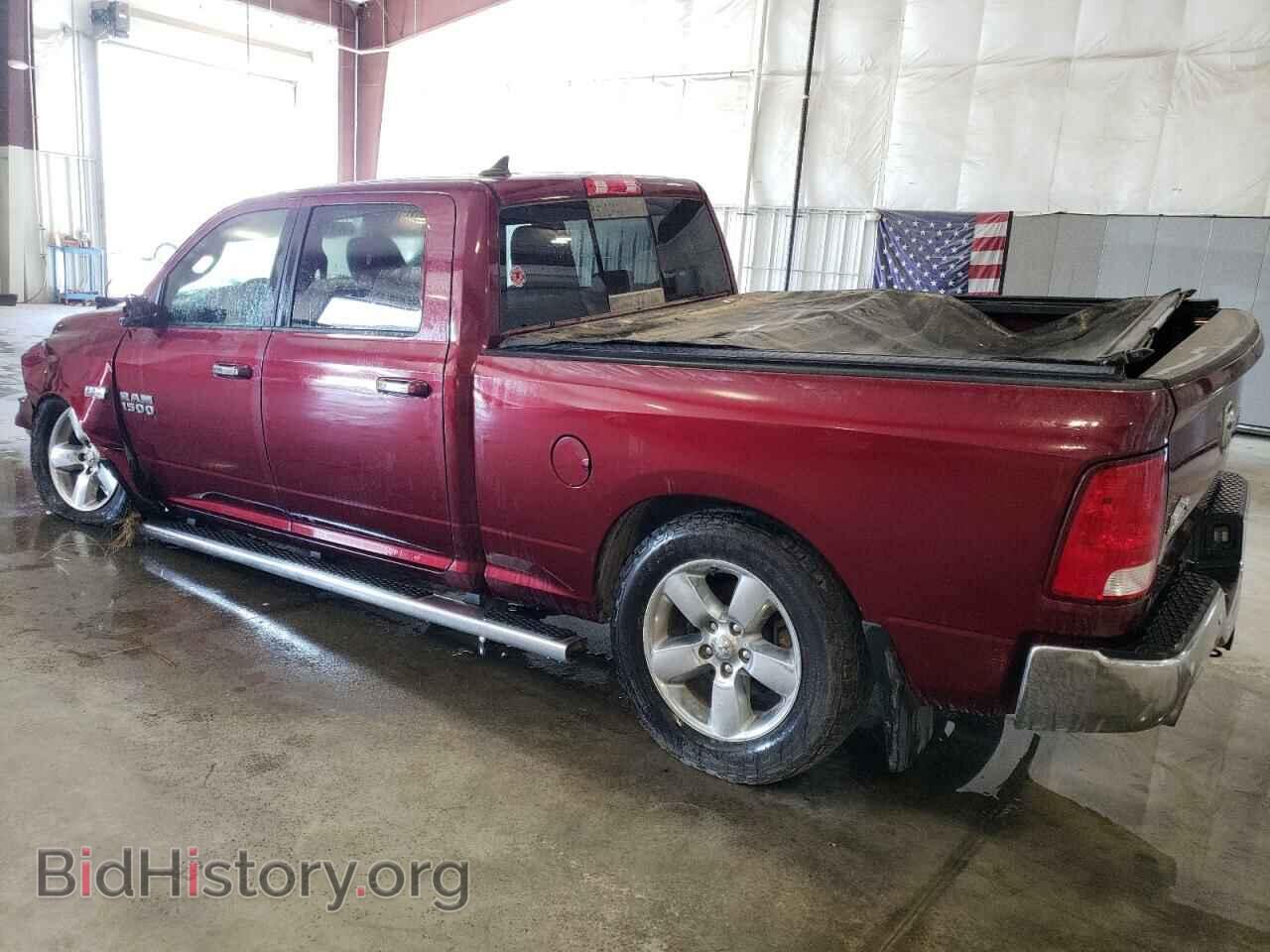 2017 RAM 1500 - VIN: 1C6RR7TT8HS764648 - Фото 2