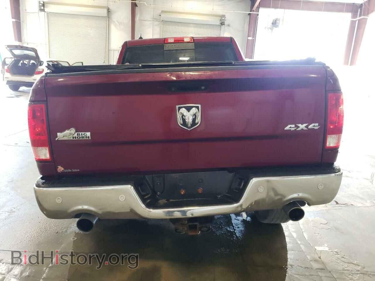 2017 RAM 1500 - VIN: 1C6RR7TT8HS764648 - Фото 6