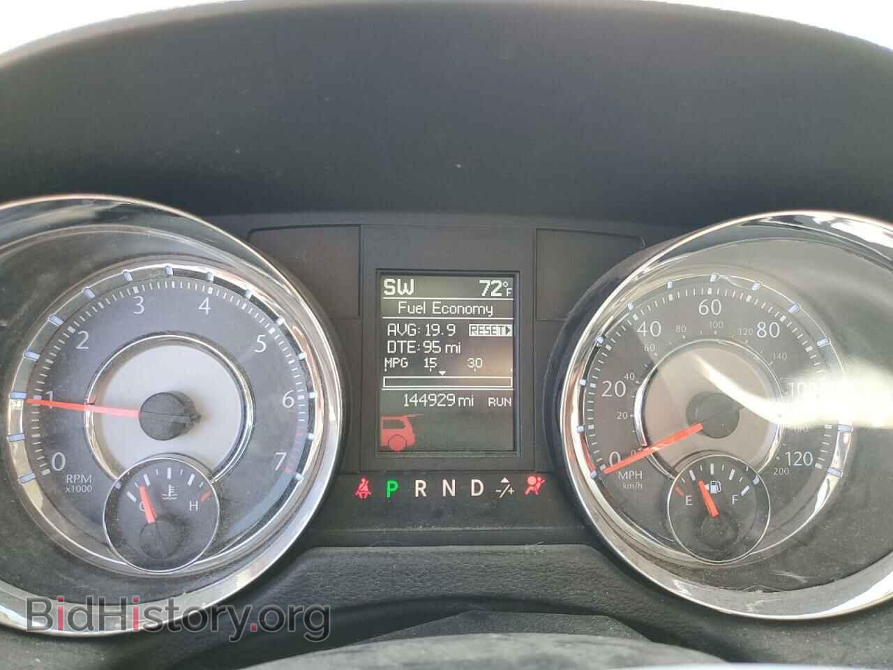 2013 CHRYSLER MINIVAN - VIN: 2C4RC1BG6DR559238 - Фото 9