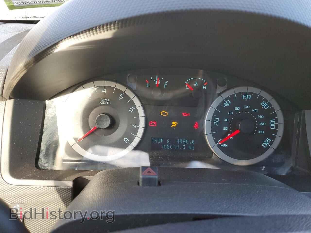 2011 FORD ESCAPE - VIN: 1FMCU9EG0BKB17897 - Фото 9