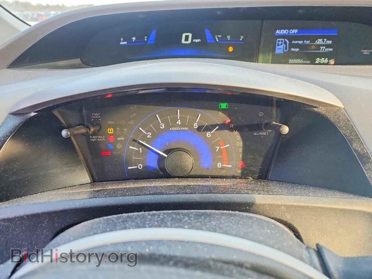 2012 HONDA CIVIC - VIN: 2HGFB2F5XCH596612 - Фото 9
