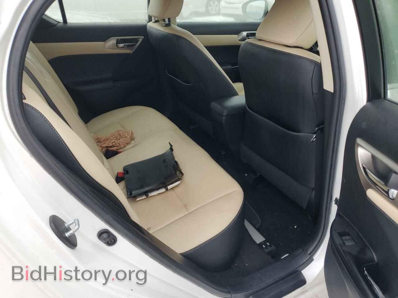 2015 LEXUS CT 200 - VIN: JTHKD5BH3F2211007 - Фото 10