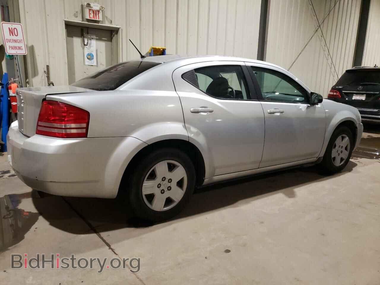 2008 DODGE AVENGER - VIN: 1B3LC46K68N596638 - Фото 3