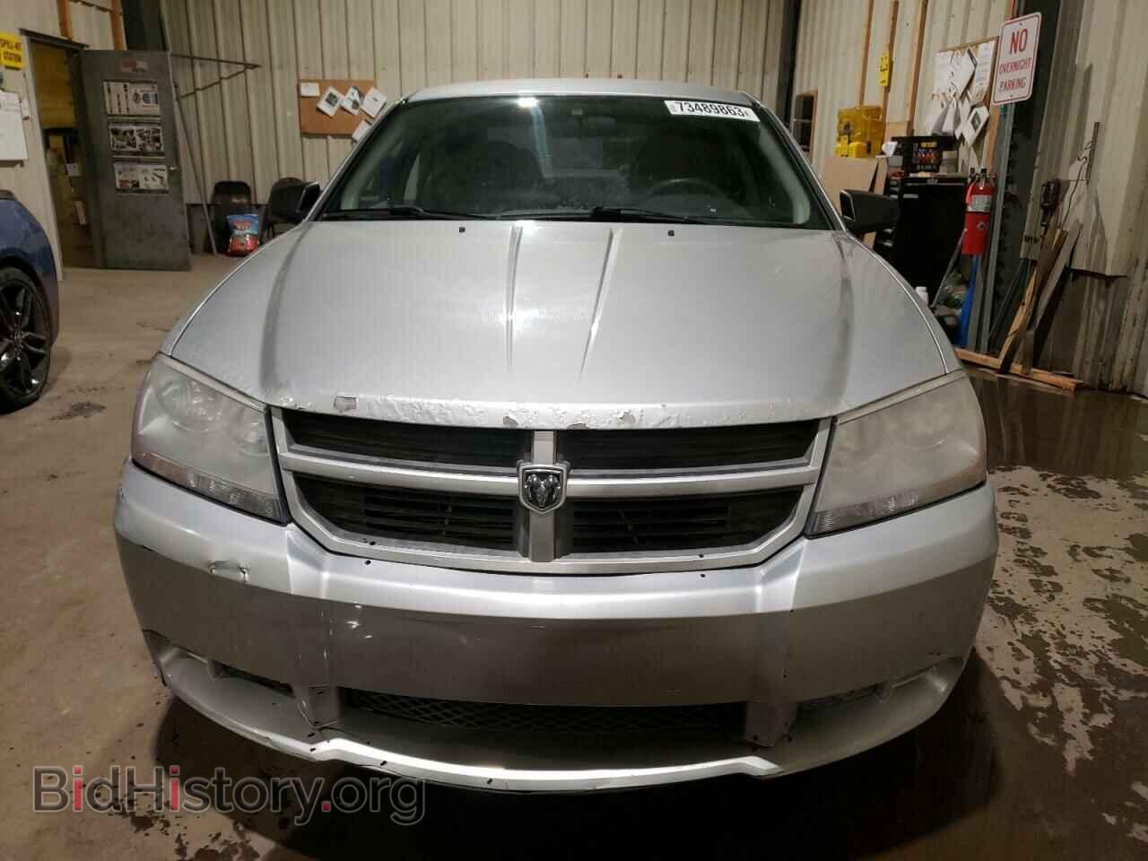 2008 DODGE AVENGER - VIN: 1B3LC46K68N596638 - Фото 5