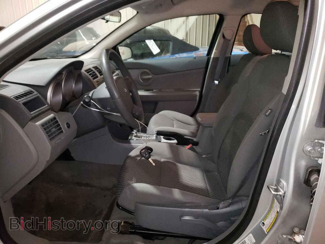 2008 DODGE AVENGER - VIN: 1B3LC46K68N596638 - Фото 7