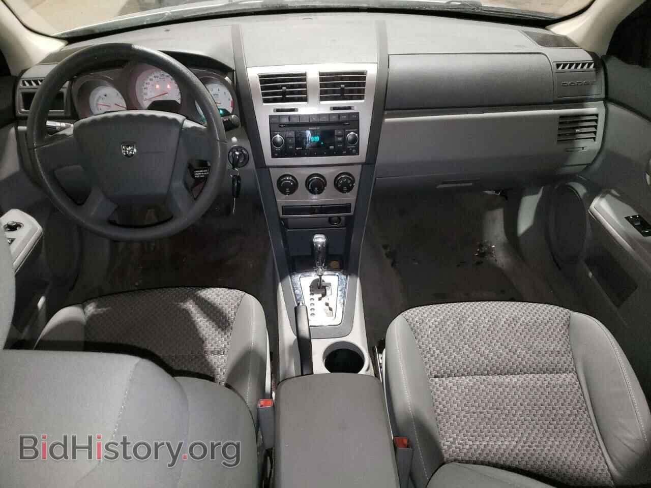 2008 DODGE AVENGER - VIN: 1B3LC46K68N596638 - Фото 8