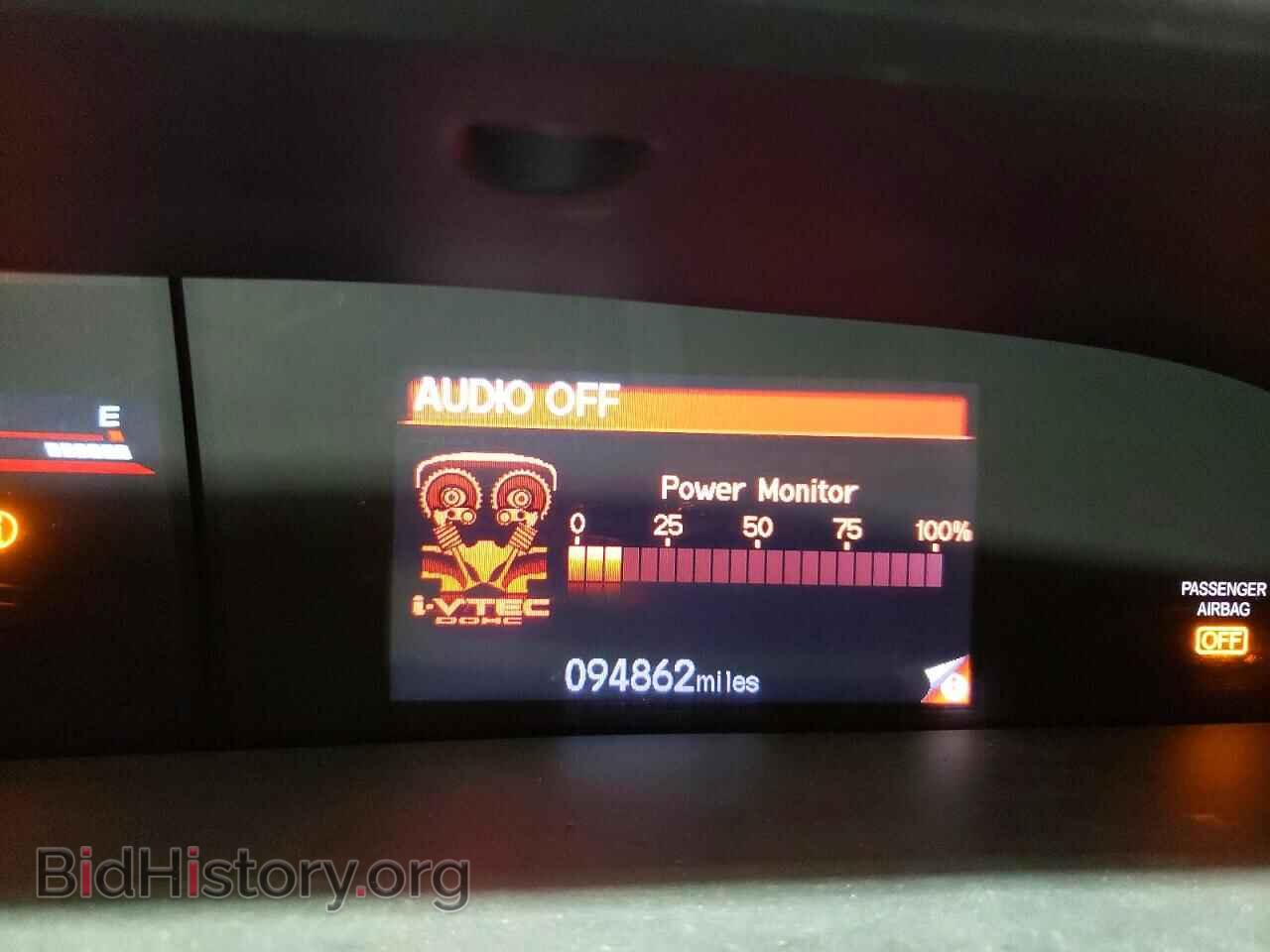 2013 HONDA CIVIC - VIN: 2HGFB6E56DH707439 - Фото 9