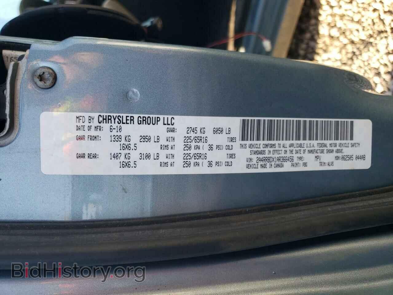 2010 CHRYSLER MINIVAN - VIN: 2A4RR8DX1AR366456 - Photo 14