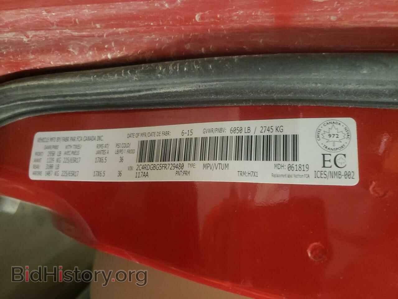 2015 DODGE CARAVAN - VIN: 2C4RDGBG5FR729480 - Photo 14