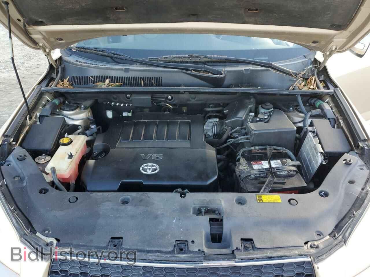 2012 TOYOTA RAV4 - VIN: 2T3DK4DV7CW079157 - Фото 12