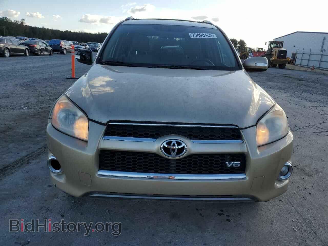 2012 TOYOTA RAV4 - VIN: 2T3DK4DV7CW079157 - Фото 5