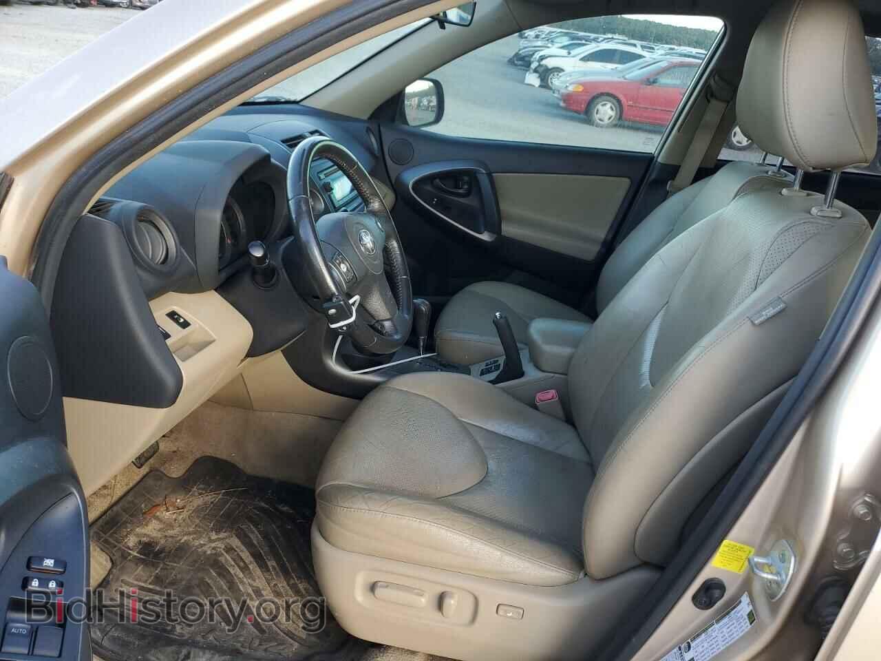2012 TOYOTA RAV4 - VIN: 2T3DK4DV7CW079157 - Фото 7