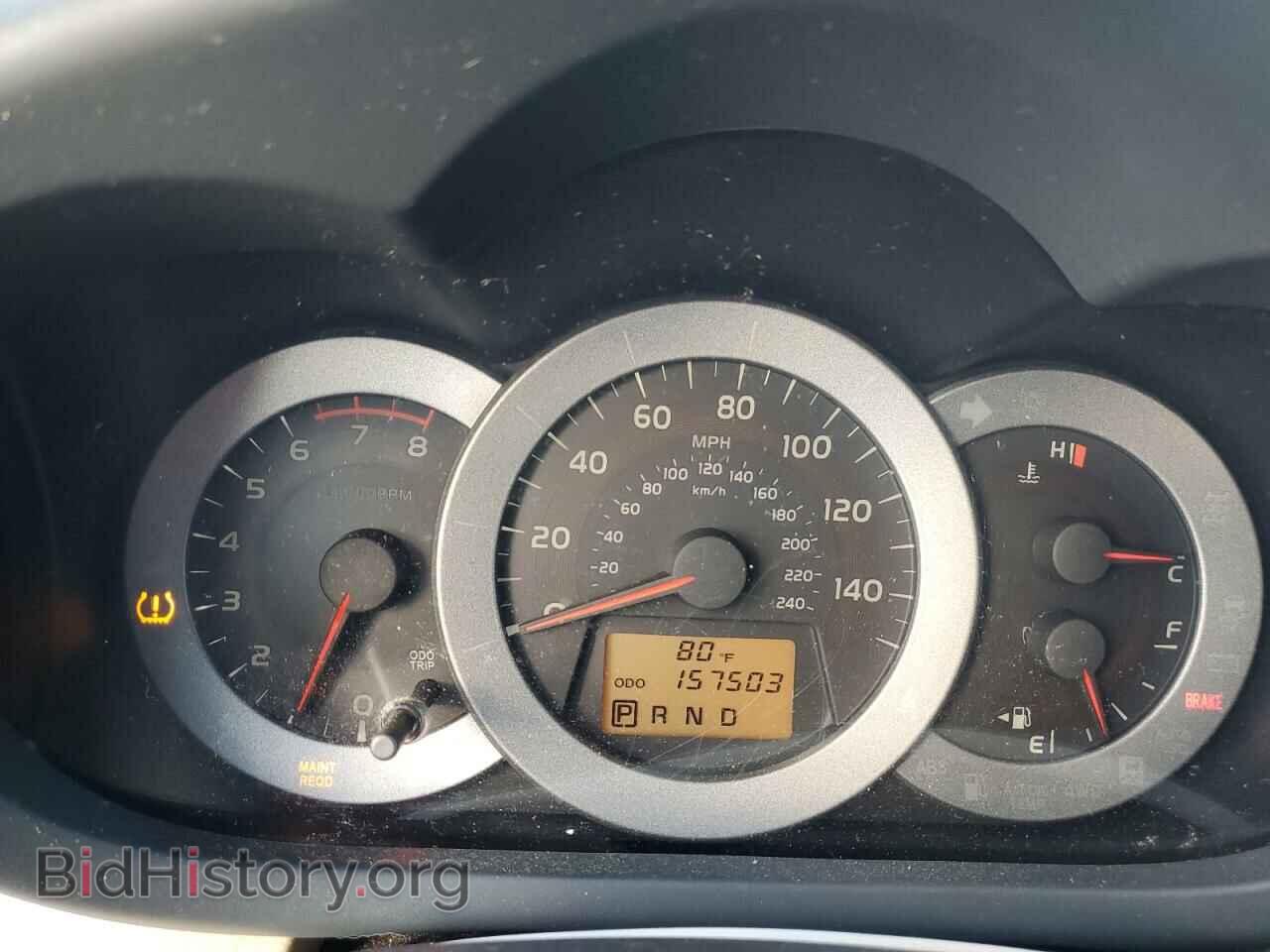 2012 TOYOTA RAV4 - VIN: 2T3DK4DV7CW079157 - Фото 9