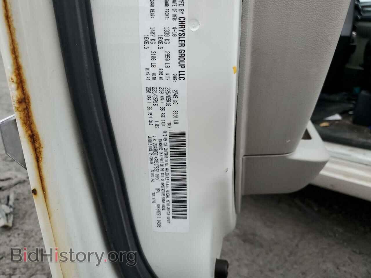 2010 DODGE CARAVAN - VIN: 2D4RN5D1XAR317822 - Фото 13