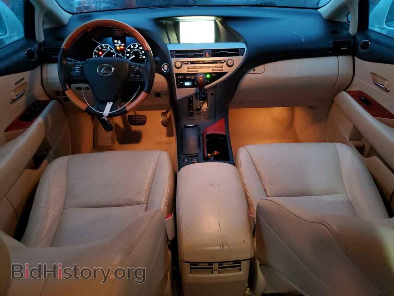 2011 LEXUS RX350 - VIN: 2T2BK1BA7BC084269 - Фото 8