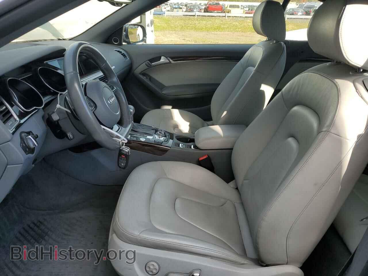 2017 AUDI A5 - VIN: WAUD2AFH2HN003668 - Фото 7