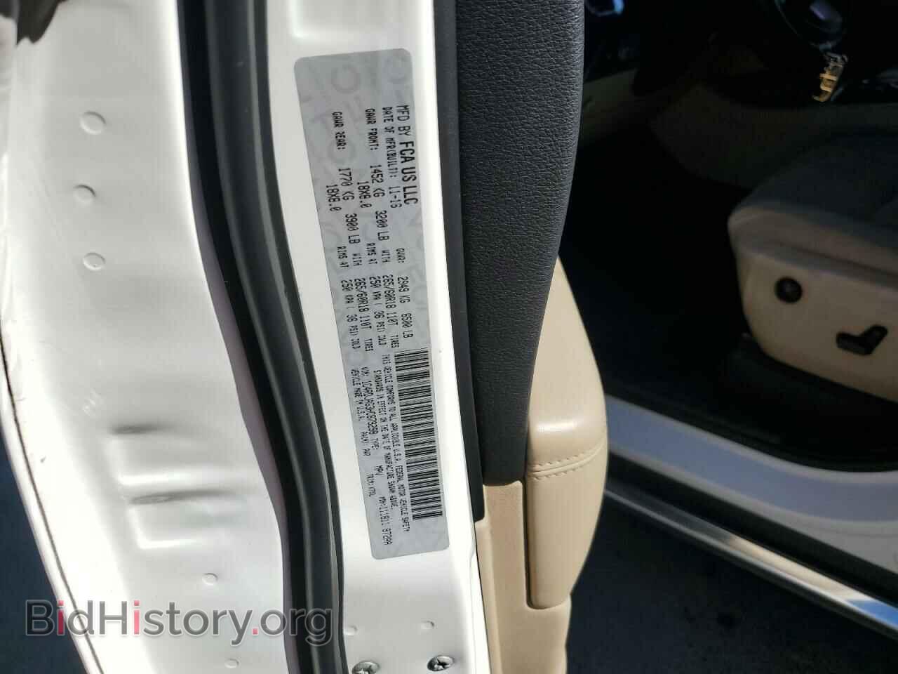 2017 DODGE DURANGO - VIN: 1C4RDJAG3HC679298 - Фото 13