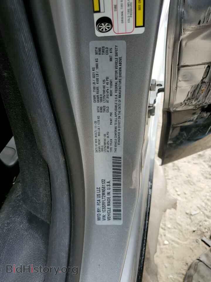2021 RAM 1500 - VIN: 1C6SRFLT2MN581122 - Photo 12