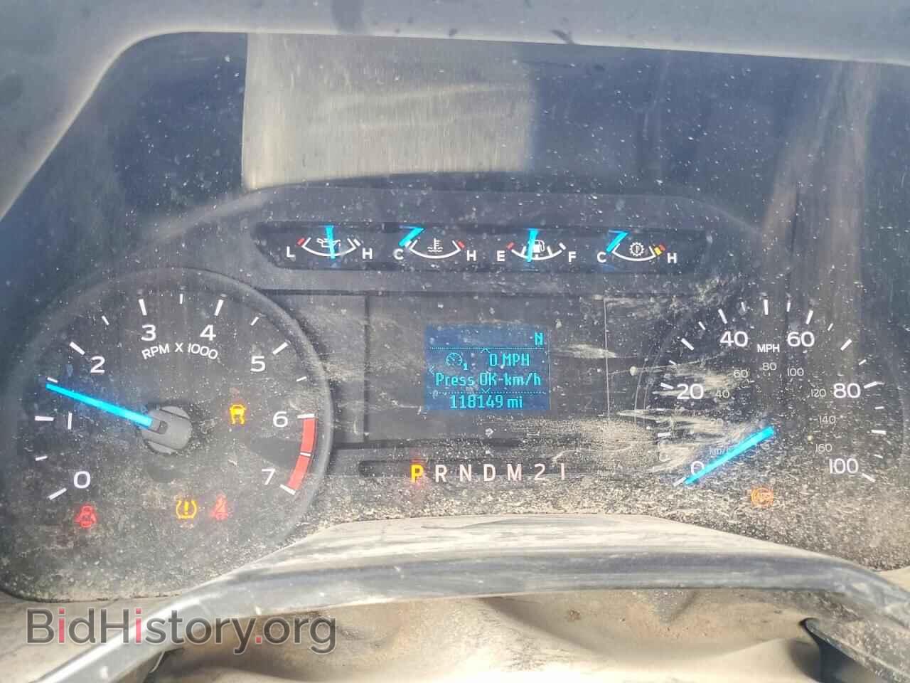 2017 FORD F250 - VIN: 1FT7X2B68HEC46669 - Фото 9