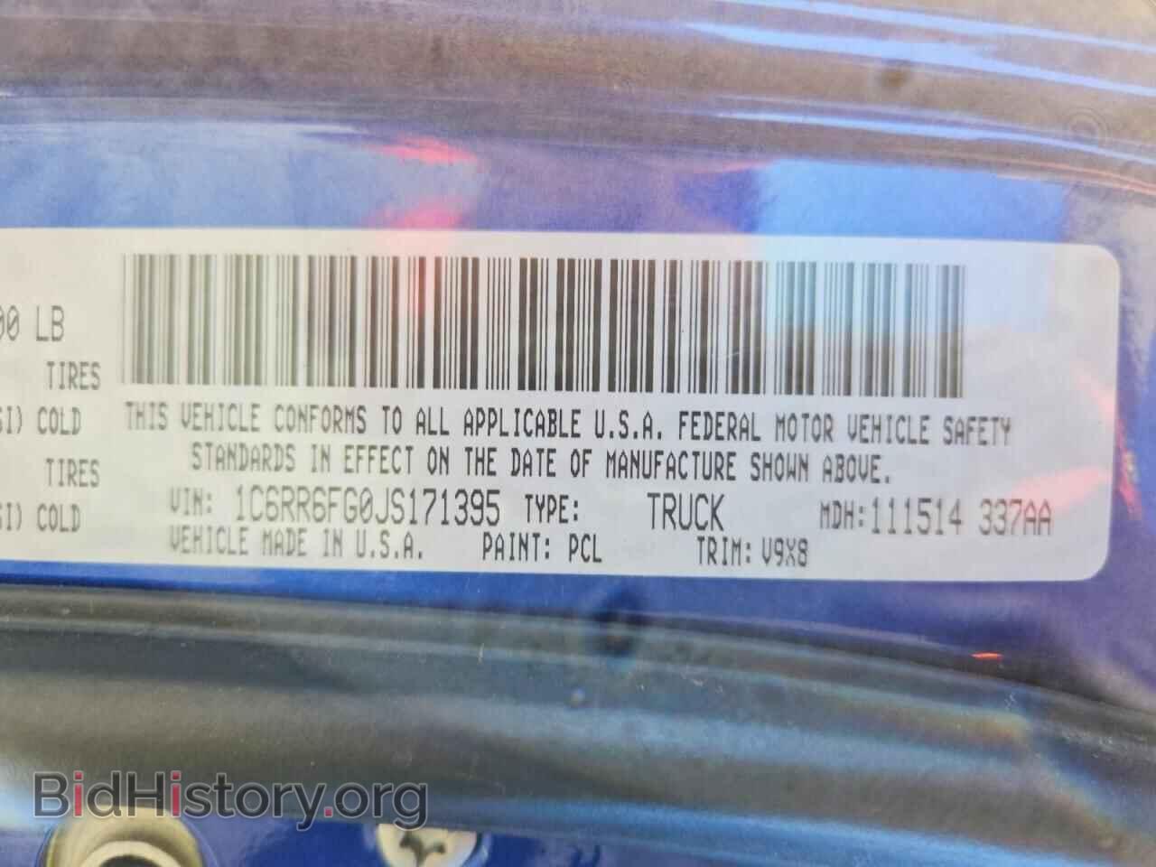 2018 RAM 1500 - VIN: 1C6RR6FG0JS171395 - Фото 12