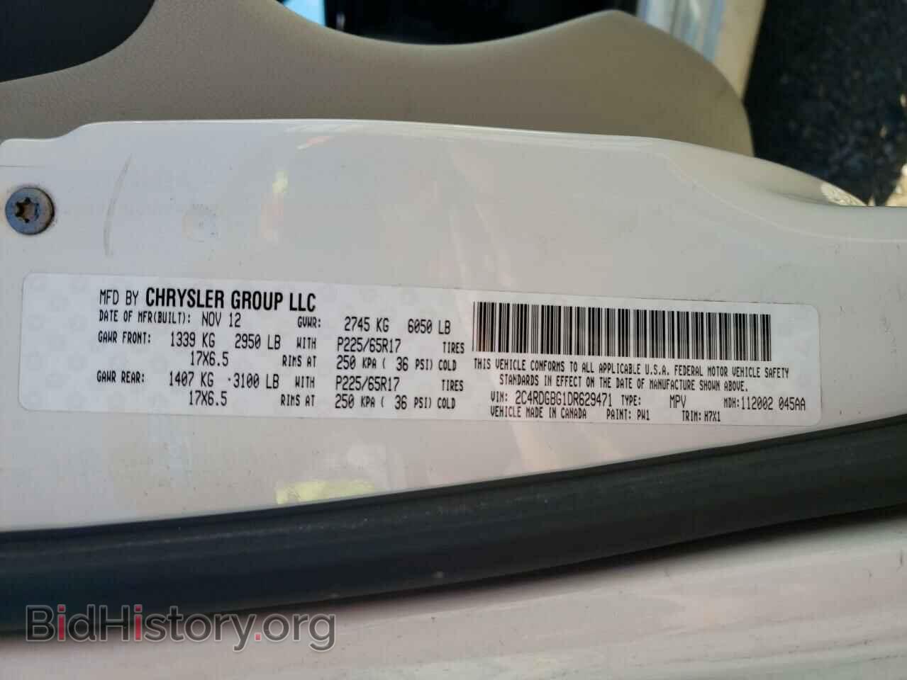 2013 DODGE CARAVAN - VIN: 2C4RDGBG1DR629471 - Фото 13