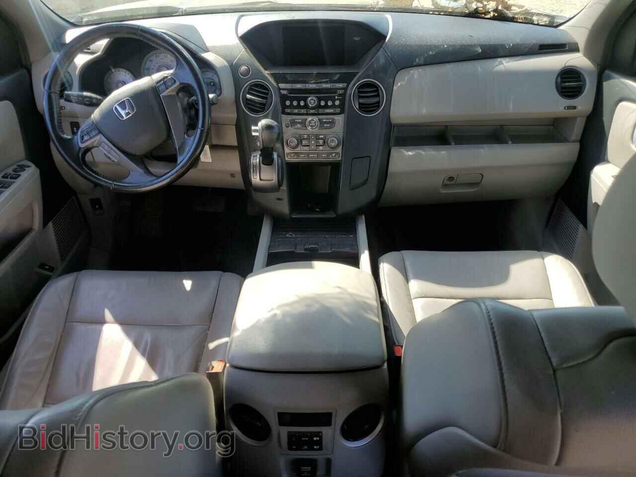 2014 HONDA PILOT - VIN: 5FNYF3H53EB018679 - Фото 8