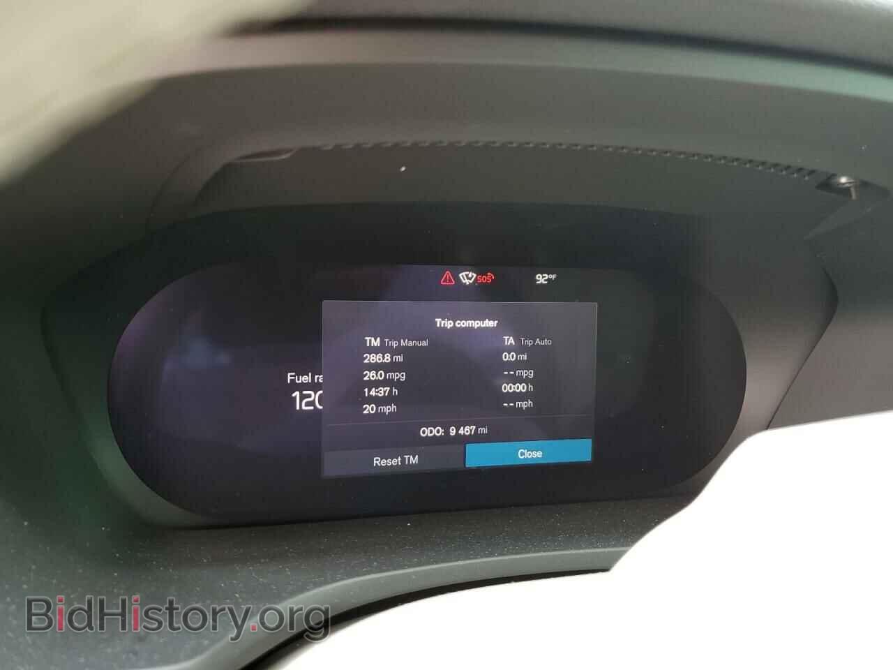2023 VOLVO S60 PLUS - VIN: 7JRL12FL2PG249071 - Фото 9