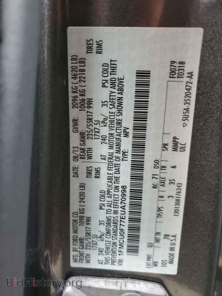 2014 FORD ESCAPE - VIN: 1FMCU0F77EUA70998 - Фото 13