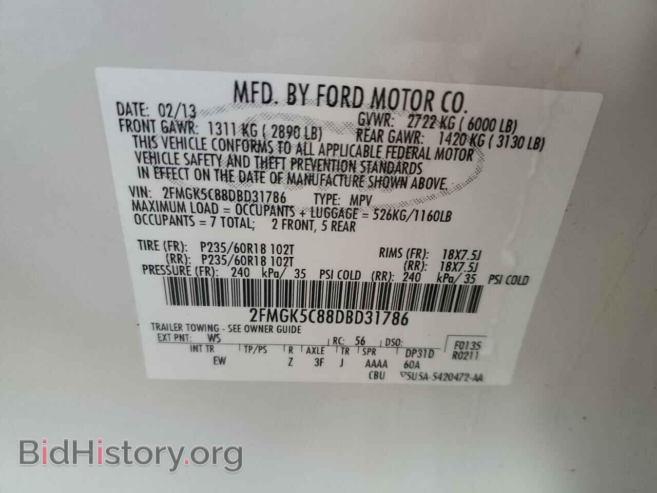 2013 FORD FLEX - VIN: 2FMGK5C88DBD31786 - Photo 13