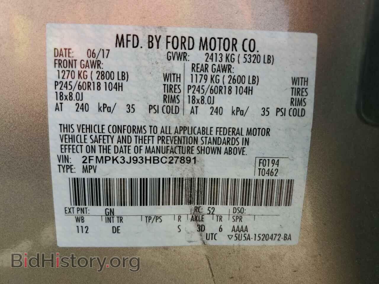 2017 FORD EDGE - VIN: 2FMPK3J93HBC27891 - Photo 14