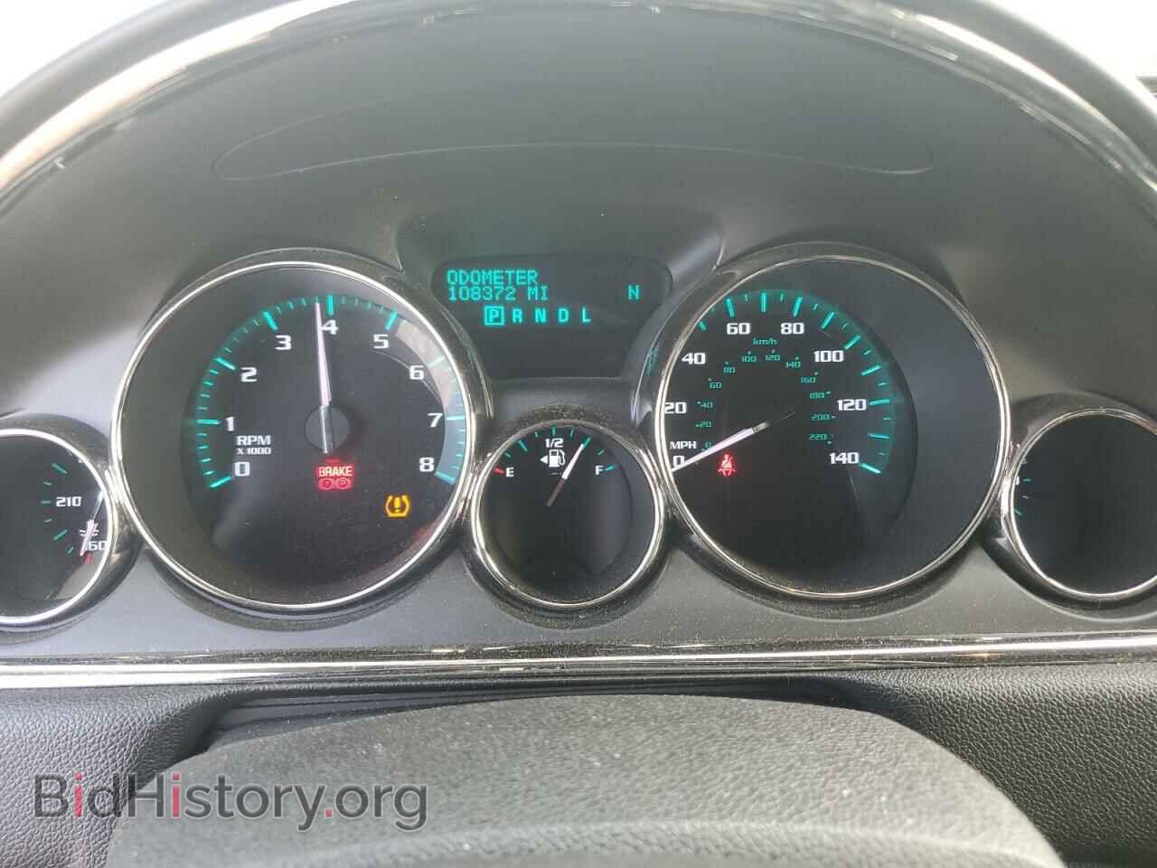 2015 BUICK ENCLAVE - VIN: 5GAKVBKD2FJ170984 - Photo 9