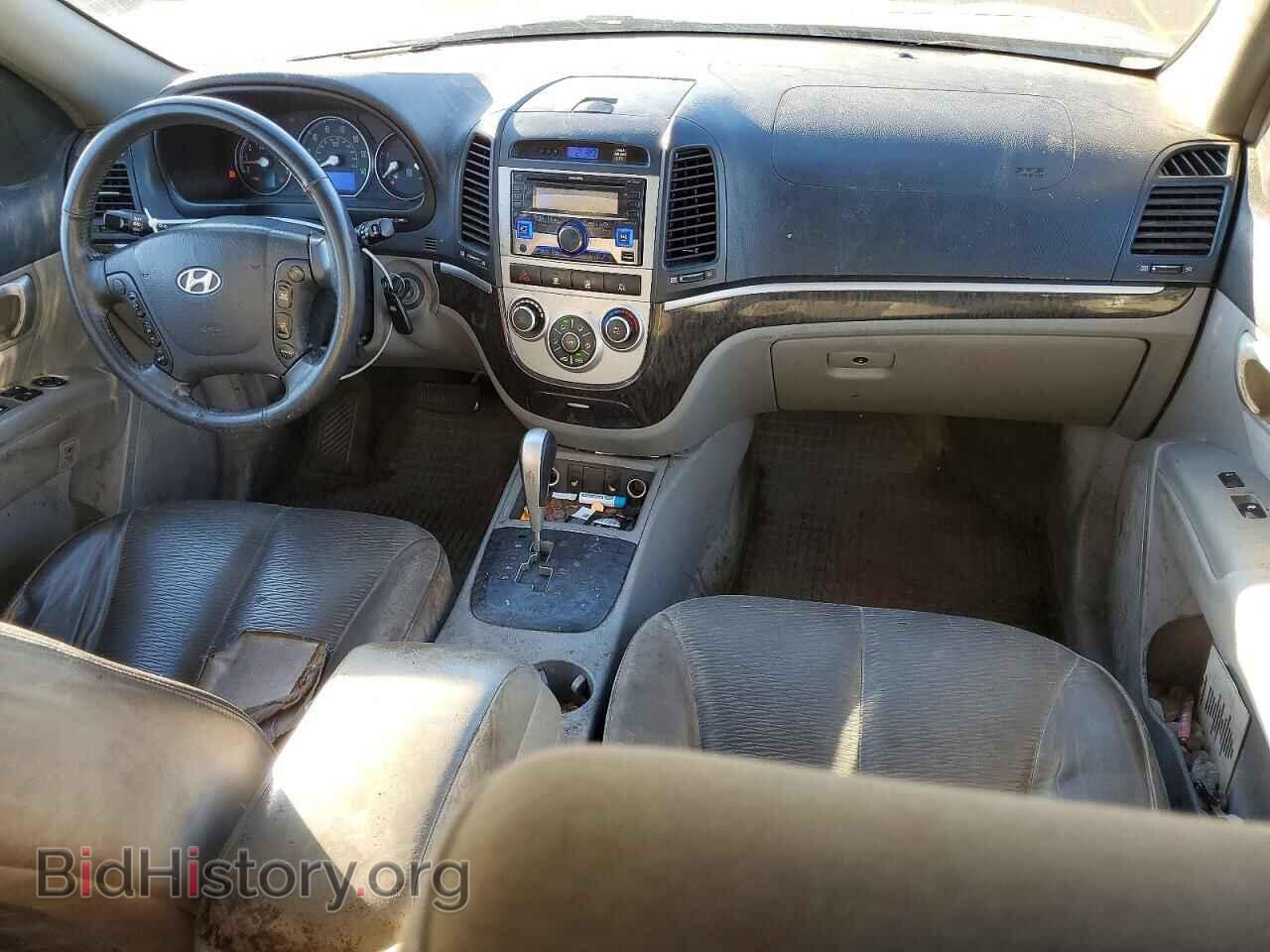 2007 HYUNDAI SANTA FE - VIN: 5NMSG73D27H080892 - Фото 8