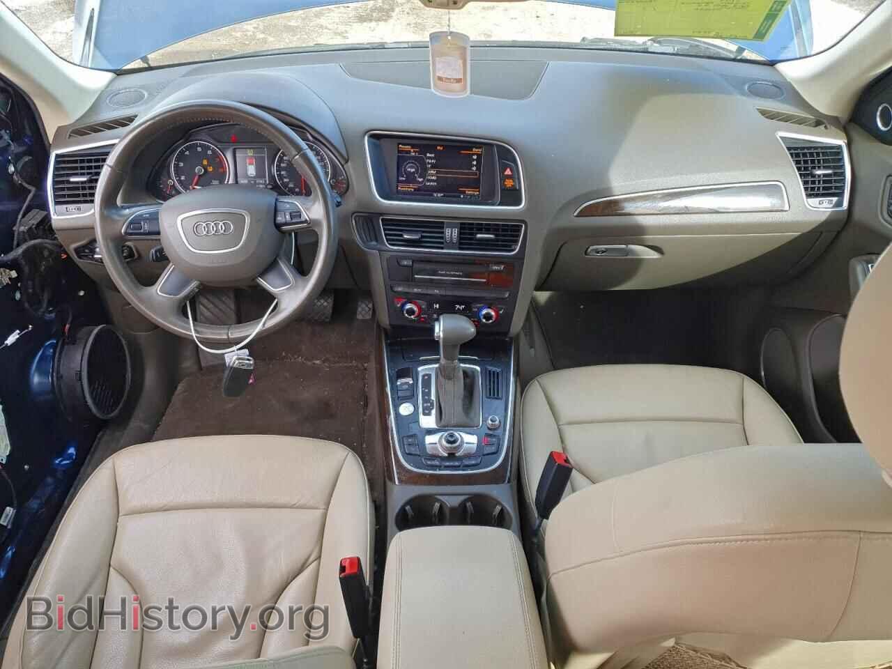 2013 AUDI Q5 - VIN: WA1LFAFP2DA084144 - Фото 8