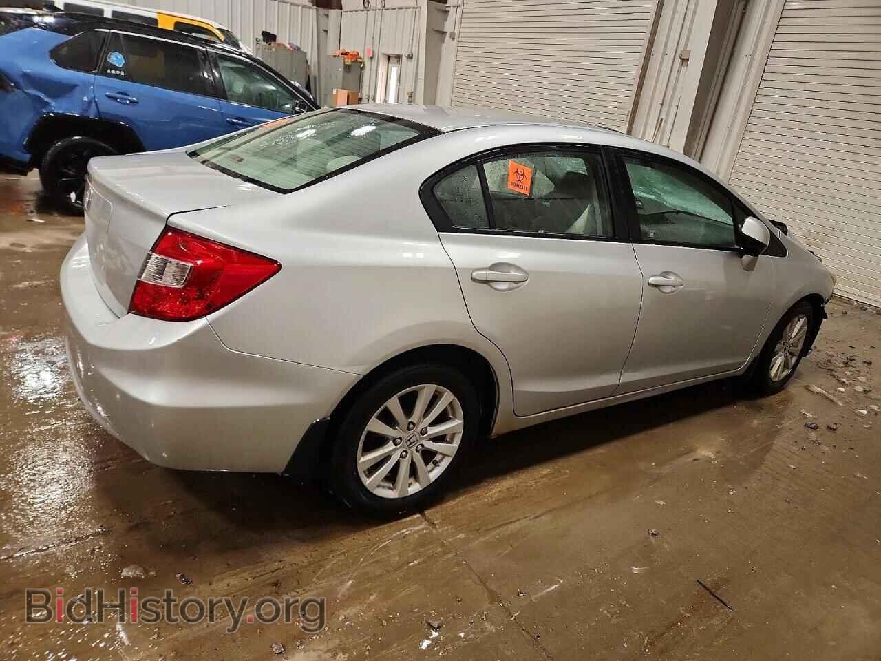 2012 HONDA CIVIC - VIN: 19XFB2F89CE036035 - Фото 3