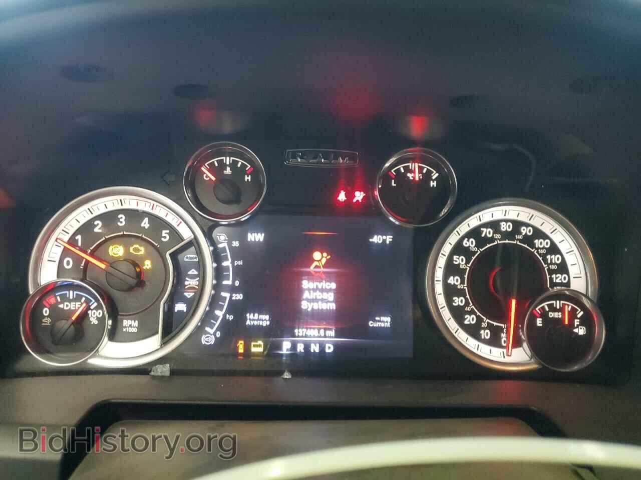 2017 RAM All Models - VIN: 3C63R3DL5HG546588 - Фото 9