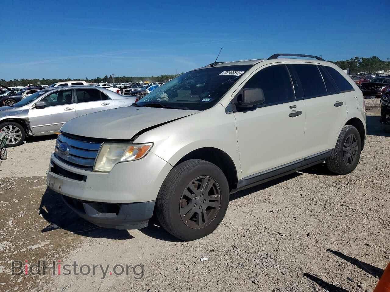 Photo 2FMDK36C57BB32111 - FORD EDGE 2007