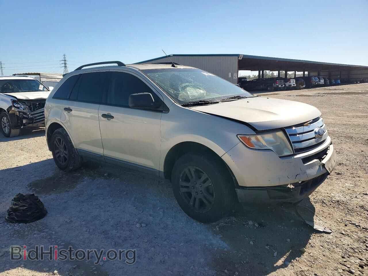2007 FORD EDGE - VIN: 2FMDK36C57BB32111 - Photo 4