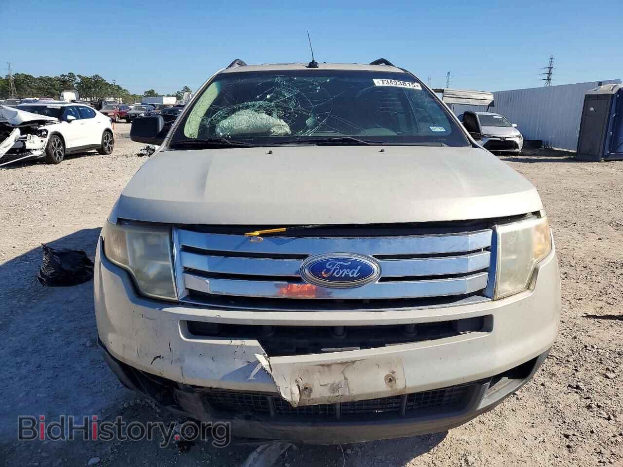 2007 FORD EDGE - VIN: 2FMDK36C57BB32111 - Photo 5