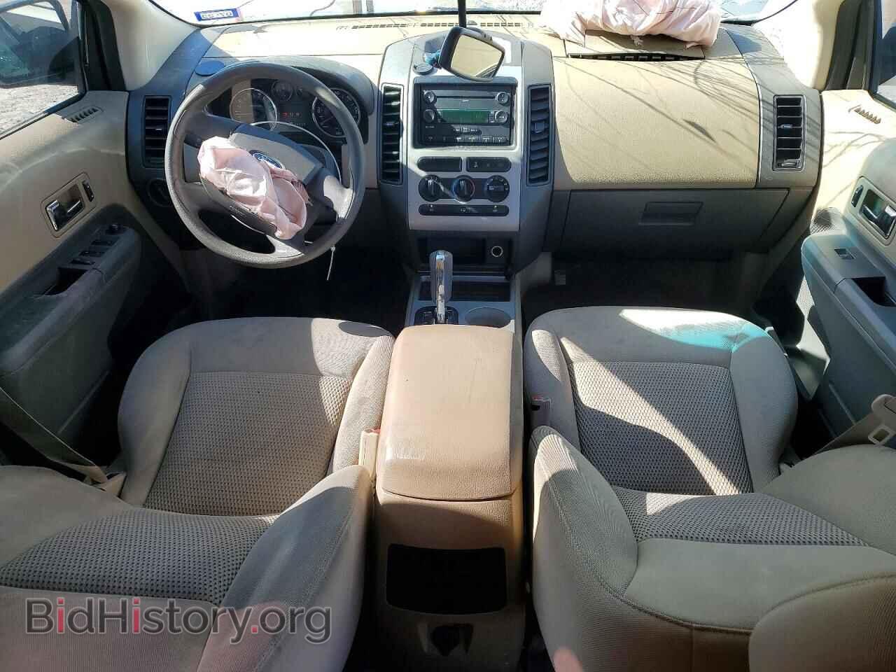 2007 FORD EDGE - VIN: 2FMDK36C57BB32111 - Photo 8