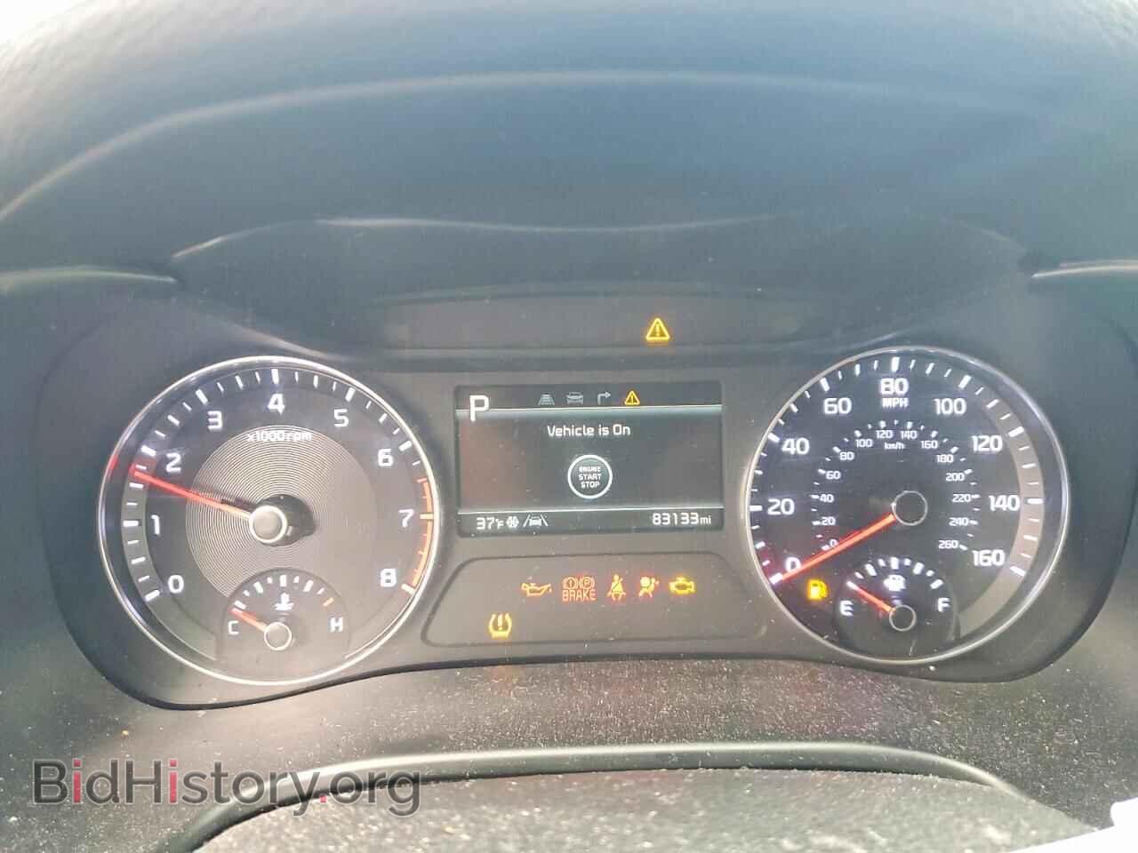2023 KIA FORTE - VIN: 3KPF44AC4PE628983 - Фото 9