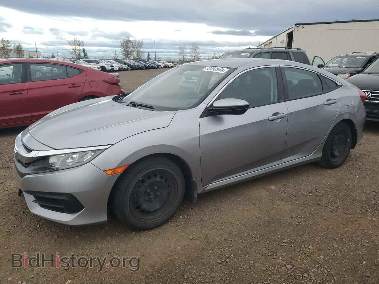 Photo 2HGFC2F57GH014744 - HONDA CIVIC 2016
