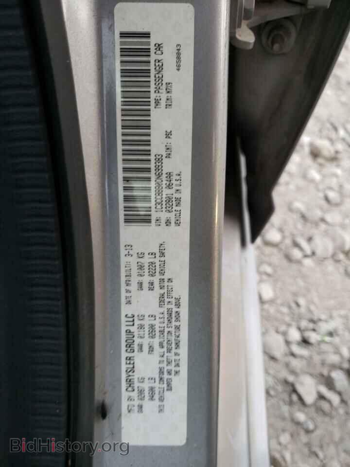 2013 CHRYSLER 200 - VIN: 1C3CCBBB0DN699383 - Фото 12