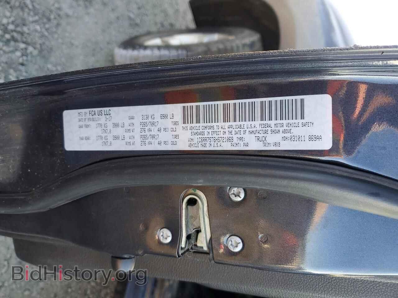 2017 RAM 1500 - VIN: 1C6RR7ST6HS721069 - Фото 12