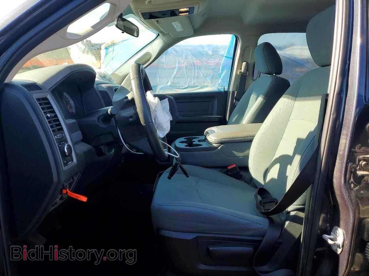 2017 RAM 1500 - VIN: 1C6RR7ST6HS721069 - Фото 7