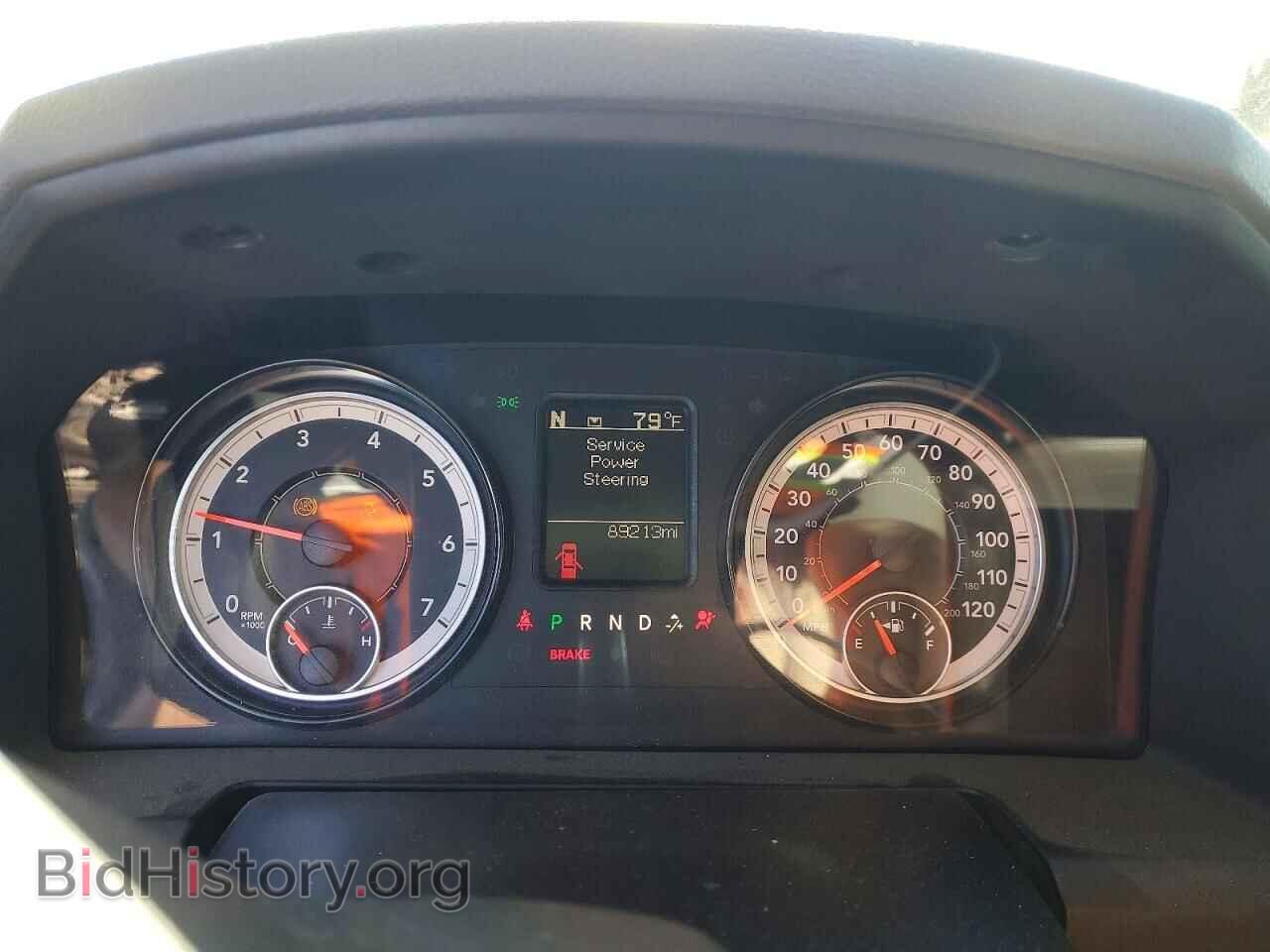 2017 RAM 1500 - VIN: 1C6RR7ST6HS721069 - Фото 9