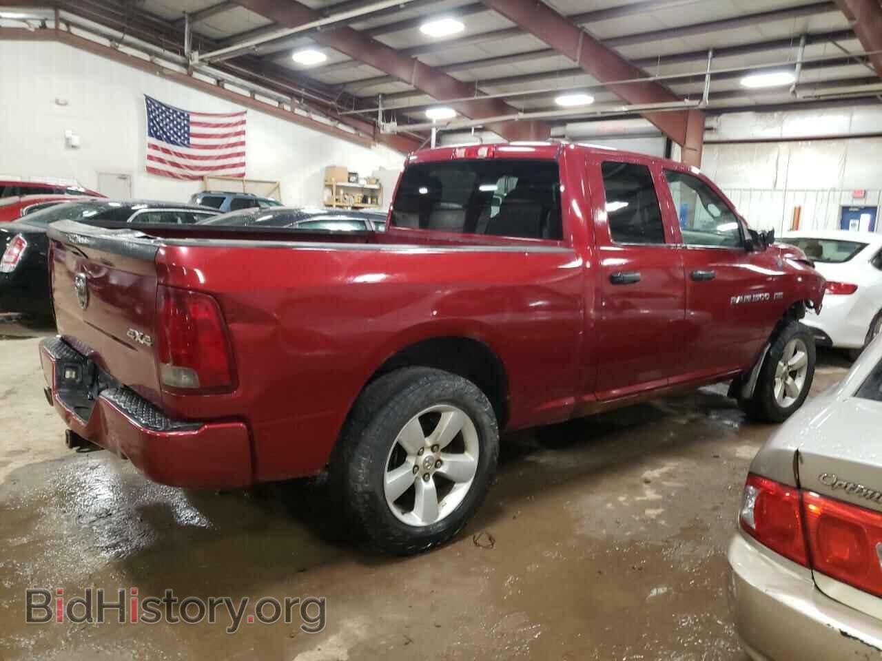 2012 DODGE RAM 1500 - VIN: 1C6RD7FT2CS286519 - Фото 3